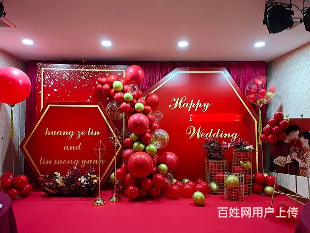 揭阳婚房布置 结婚布置家里 气球布置婚房 - 图片 6