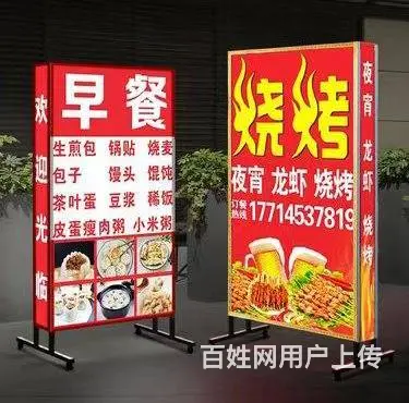 开封形象墙、文化墙、LOGO墙等制作 前台水晶字 - 图片 8