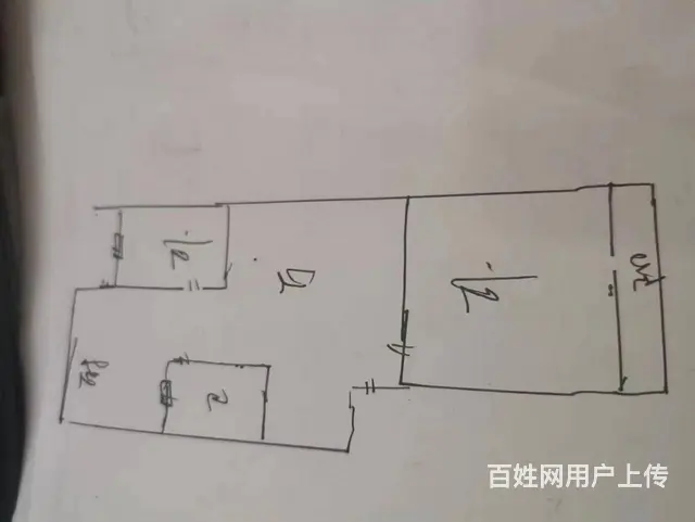2楼出租！！烟台山朝阳街日报社附近2室1厅设施全 - 图片 9