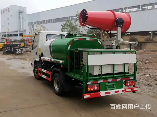 小型国六蓝牌　凯马3吨5吨洒水车　现车包上户价格 - 图片 12