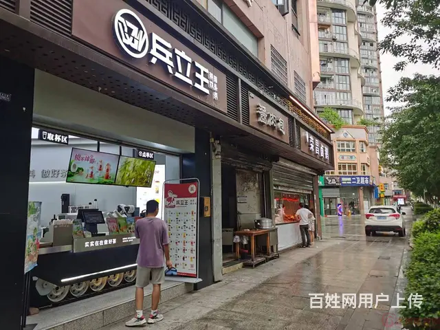 （达州铺源网）西外棕榈岛28㎡品牌奶茶店转让 - 图片 3