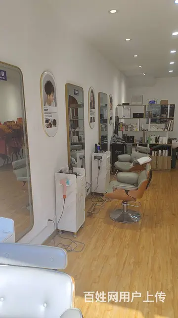 贾汪大吴商城附近知名美发店转让（城市快讯免费推荐） - 图片 2