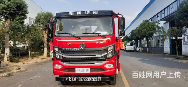 玉溪中型东风华神挖机拖车 153后桥拉135/155挖机拖板 - 图片 3