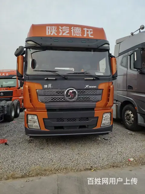 陕汽德龙 x3000精品车带强险 - 图片 3