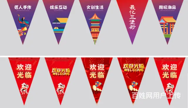 九江创意名片设计广告台历日历挂历设计平面广告设计 - 图片 11