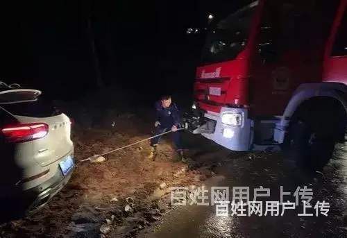 溧阳汽车救援电话●溧阳道路救援电话●搭电，送油，补胎，拖车， - 图片 3
