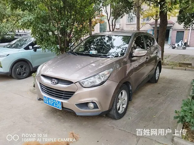 现代ix35 2010款 2.0 手动 GL 两驱新锐型 - 图片 2