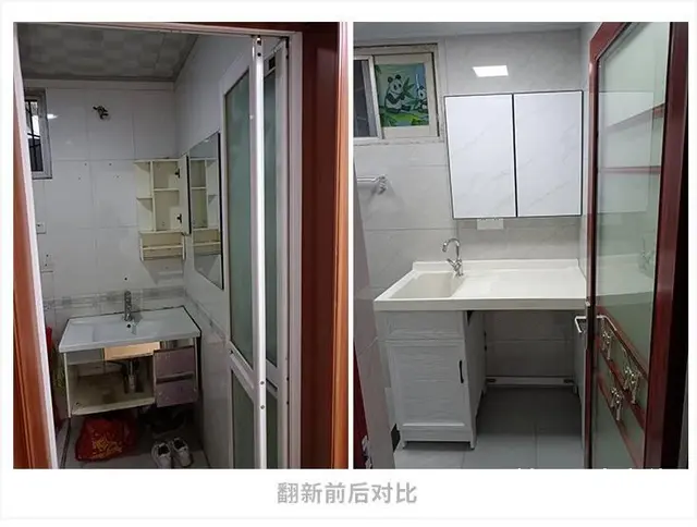 旧房翻新乳胶漆几天可以住人 - 图片 3