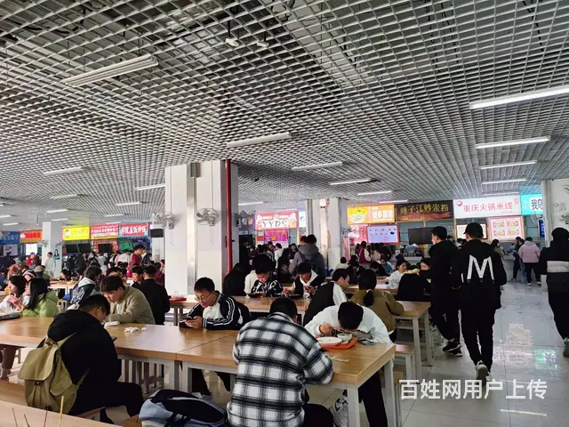 B个人一温宿理工学院餐饮档口转让 - 图片 5