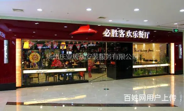 扬州【庆亚】定做玻璃门、感应门、玻璃隔断安装报价 - 图片 6