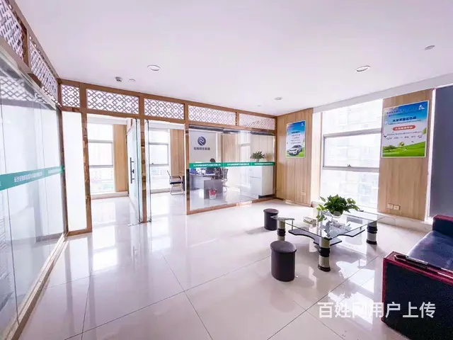 房东直租双地铁口火车站商圈 - 图片 2
