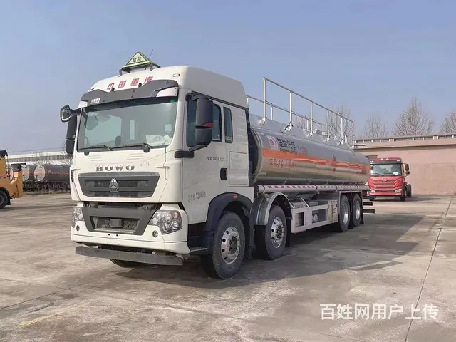 厂家直销重汽豪沃20吨油罐车 现车低价处理 - 图片 2