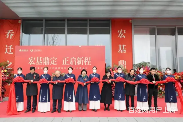 商场开业拱门 气球鲜花 门市开业 主持飘球拱门舞台 - 图片 1
