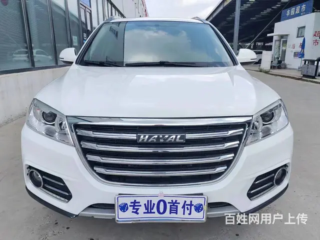 哈弗H6 2020款 H6 Coupe 1.5T 双离合 智 - 图片 1