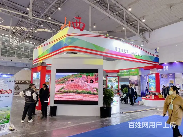 创艺空间展览新疆展会搭建公司，专注展位设计搭建 - 图片 2
