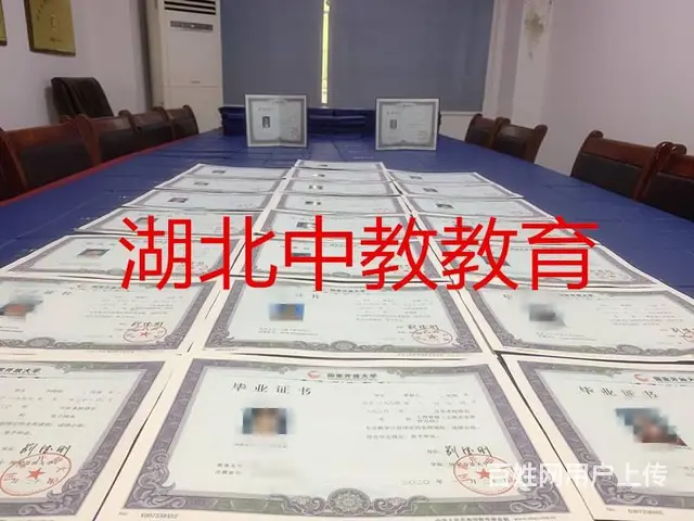 电大报名时间-具体日期是什么时候 - 图片 2