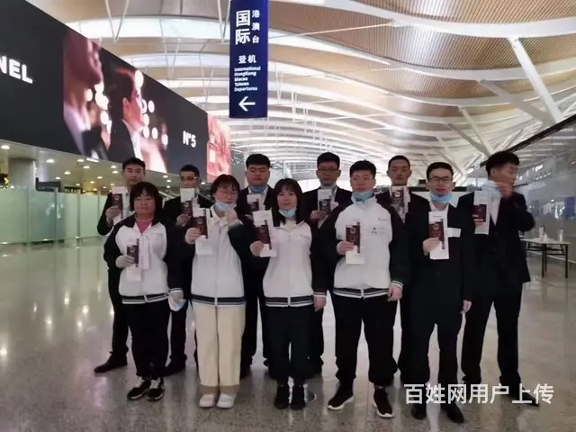 出境务工澳门离家近可探亲 - 图片