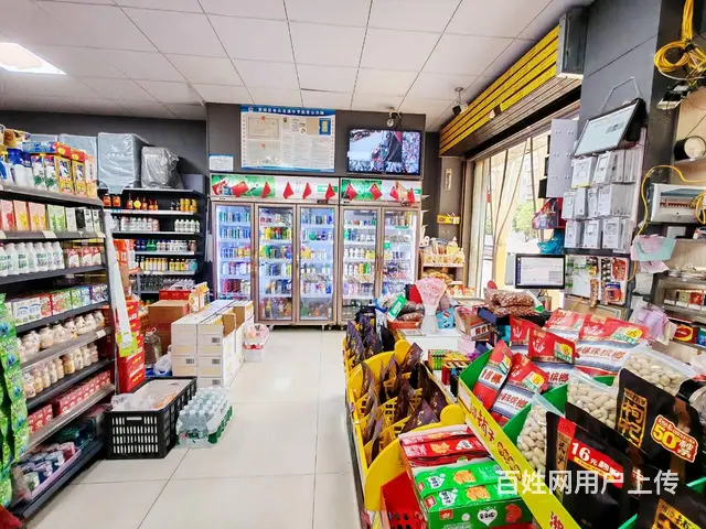 （老板本人）万人小区出入口日营6000超市优价转让 6361 - 图片 3