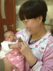 兰州鑫旺馨家政提供保姆月嫂男女陪护保洁 - 图片