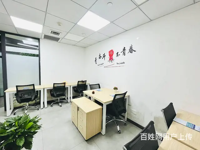 可短租一个月，过渡办公，临时办公室，带家私免水电物业费 - 图片 2