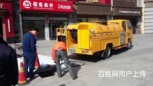 济南高新区维修管道漏水公司,快捷优质服务 - 图片