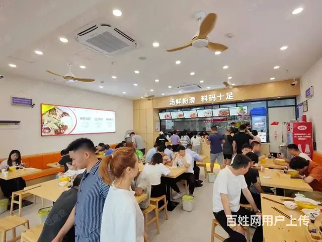 （老板本人）岳麓区地铁口、金融商业广场精装粉面馆优价转让 - 图片 4