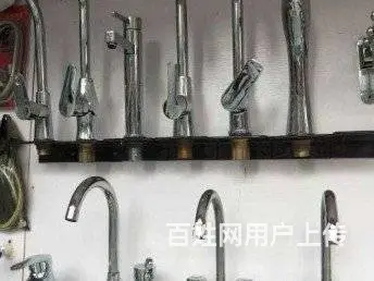 专业安装维修各种式样:水龙头、水管及马桶水箱、角阀 - 图片 1