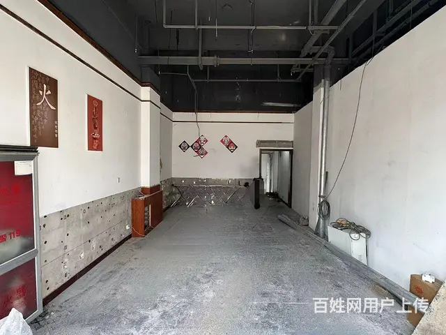 （微易转）桓台东岳国际190平商铺出租 - 图片 2