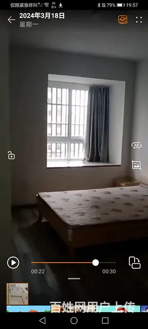 周边配套设施齐全学校菜场， - 图片 4