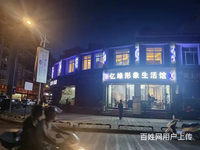 低价急转！安龙县西凤派出所对面400平美发店转让 - 图片 2