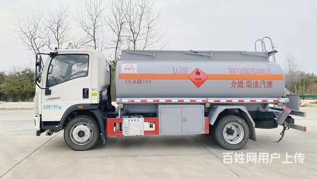 厂家直销重汽豪沃流动加油车 现车低价处理 - 图片 8