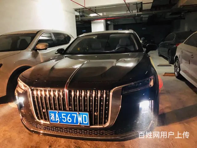 长沙车牌靓号777888999专业办理 - 图片 1