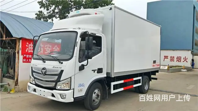 程力厂家直销国六冷藏车 大量现车限时抢购 - 图片 2