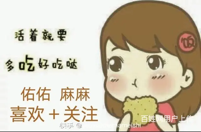 出售小羊 - 图片