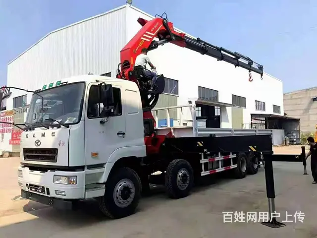 六安华菱重工汉马350马力三一25吨随车吊多少钱 - 图片 3