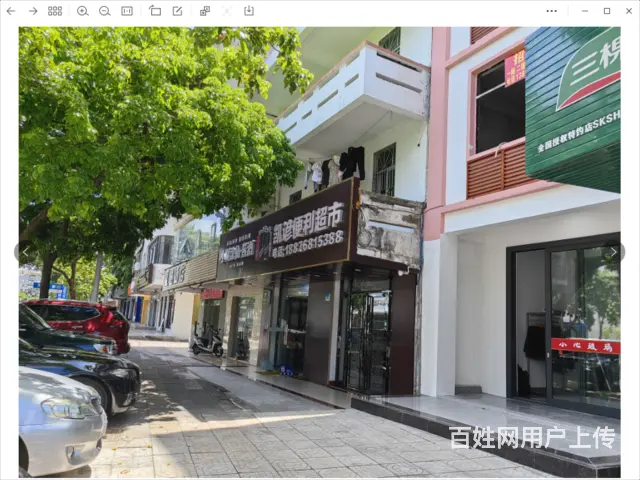 （51旺铺推荐）文昌市文建路300平旺铺出租 - 图片 5