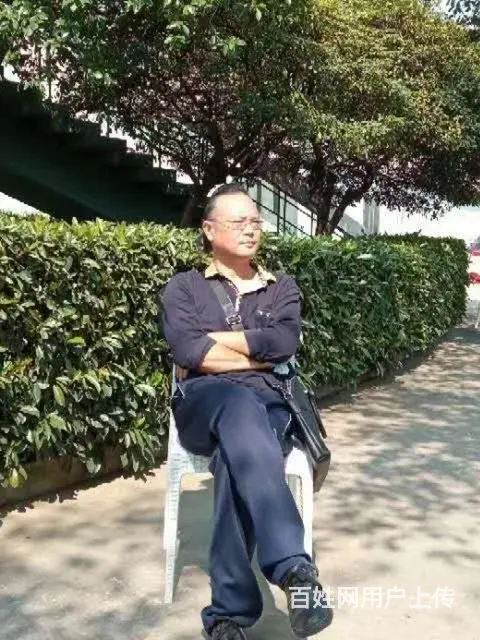 寻缘女结婚 - 图片