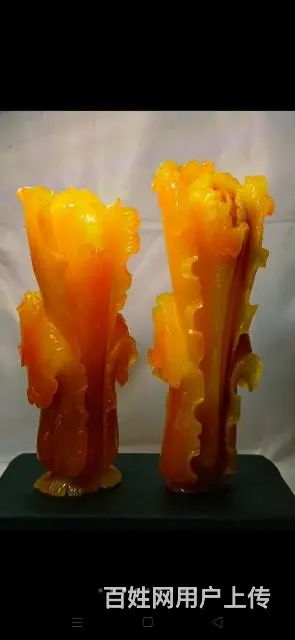 老翡翠白菜摆件 - 图片 6