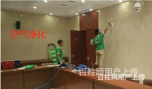 宿州保洁小时工，4小时，6小时保洁。24小时服务价格多少 - 图片 7