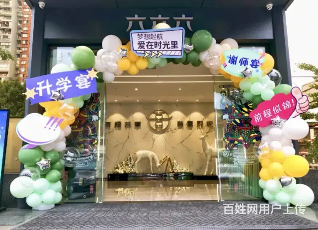 高清摄像录像 专业寿宴求婚婚礼生日录像 - 图片 8