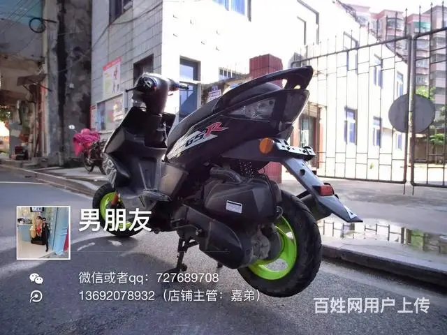 出售2017年黑色鬼火，带合格证，实走700公里， - 图片 4