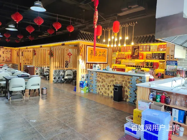 pzj转让榆林大道中远大厦一楼西三乡铁锅炖肉店 - 图片 3