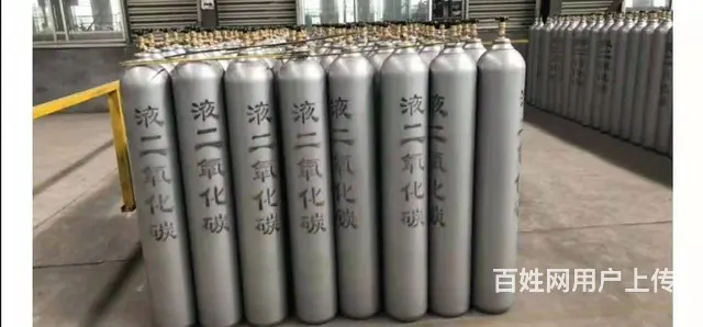 沈阳于洪造化周边医用氧气配送，家用氧气送货 - 图片 3