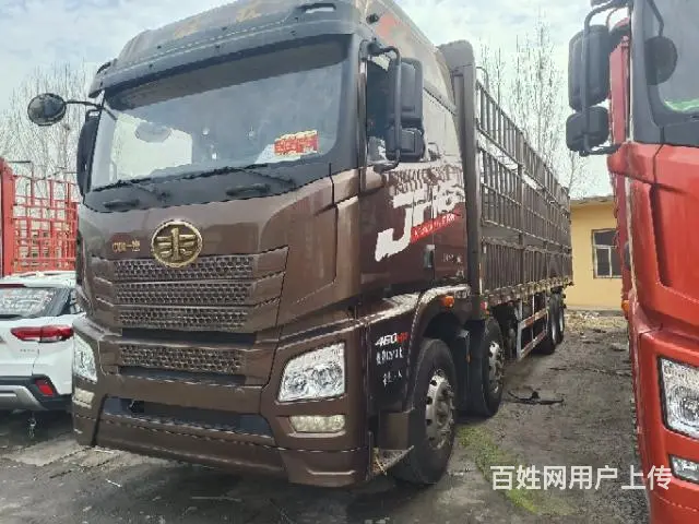 出售二手9.6米高栏解放JH6前四后八国五 - 图片 1