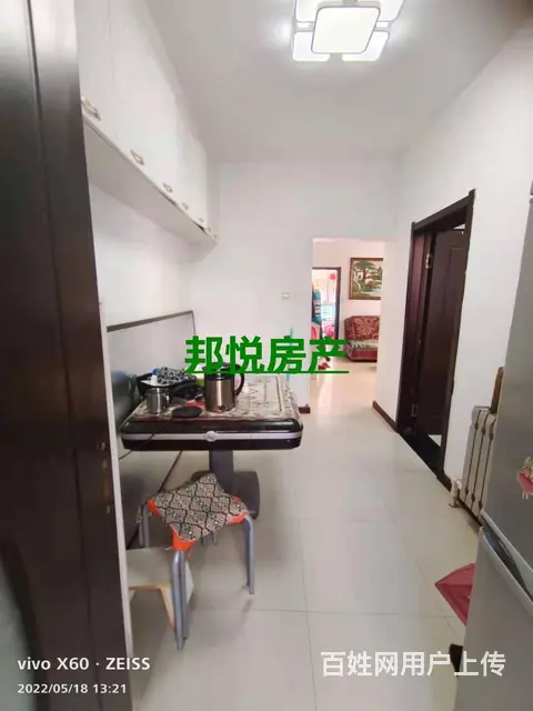 南翼曙光商服1楼70平13万 普通住宅 毛坯房 - 图片 1