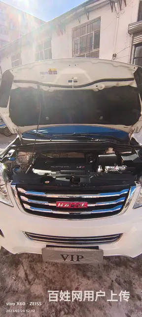 哈弗H6 2015款 1.5T 手动 升级版两驱精英型 - 图片 9
