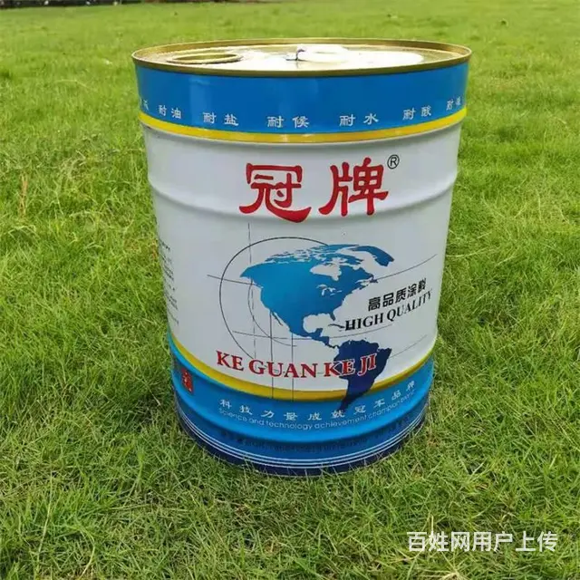 四川成都水性漆（涂料）厂家-产品类型多样 - 图片 1
