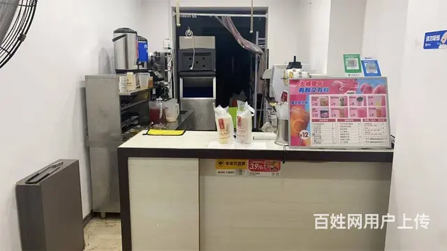 皇姑奶茶店出兑（每天200单以上）饮品店出兑，餐饮店出兑 - 图片 6