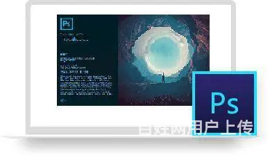 绍兴柯桥平面设计培训到兴德！PS，AI，CDR！ - 图片 1