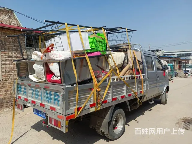 承接：全泰安市泰山区岱岳区宁阳县长短途搬家货运服务 - 图片 10